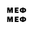 Метадон methadone Deippiks