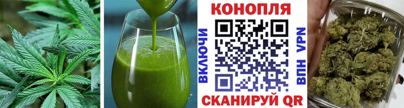 Canna-Cookies марихуана  Спасск-Дальний 