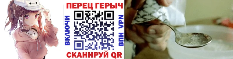 купить  сайты  Спасск-Дальний  KRAKEN зеркало  Героин Афган 