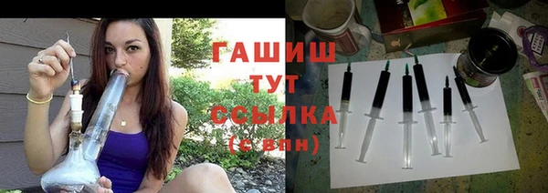 амфетамин Балахна