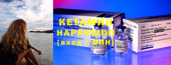 героин Балабаново
