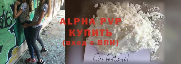 героин Балабаново