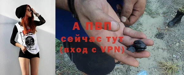 круглые Баксан