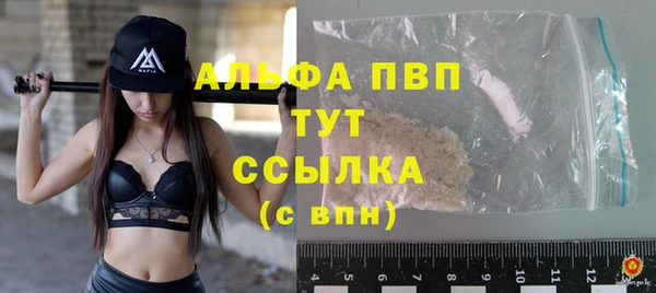 круглые Баксан