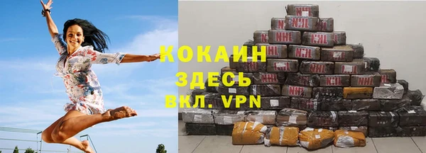 героин Балабаново
