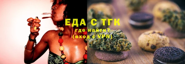 героин Балабаново