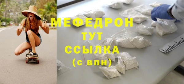 круглые Россошь