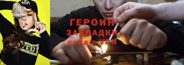 круглые Баксан