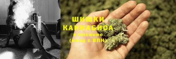 амфетамин Балахна