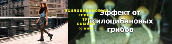 круглые Баксан