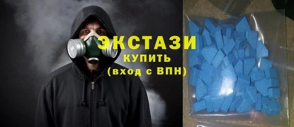 героин Балабаново