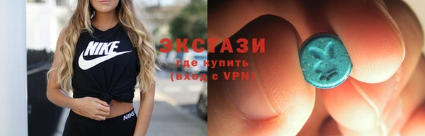 героин Балабаново