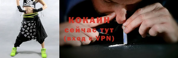 круглые Баксан