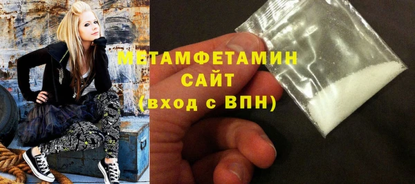 круглые Баксан