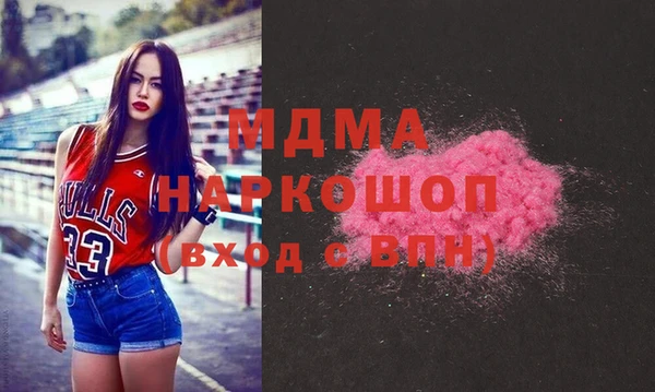 круглые Баксан