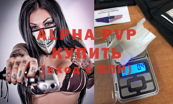 героин Балабаново