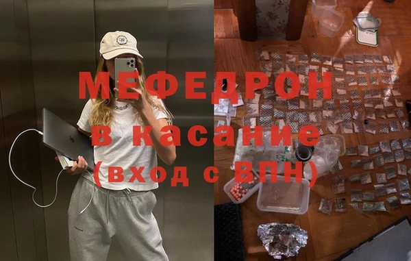 героин Балабаново