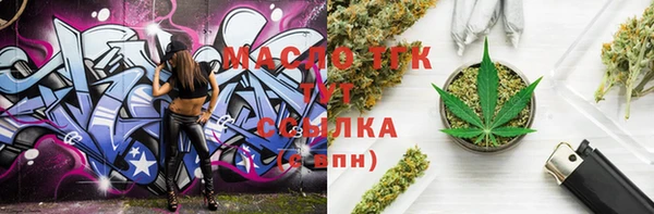 круглые Баксан