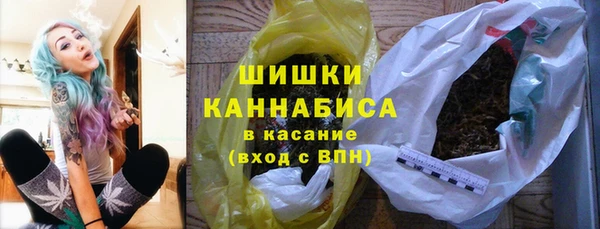 амфетамин Балахна