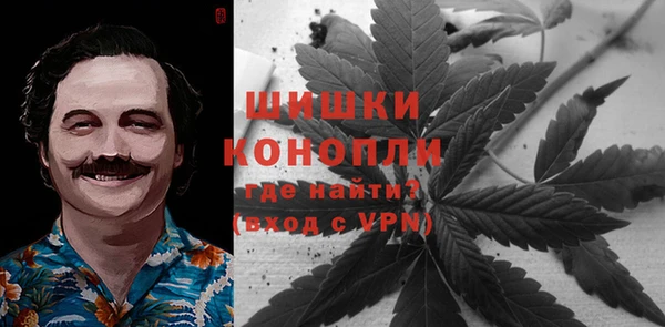 героин Балабаново