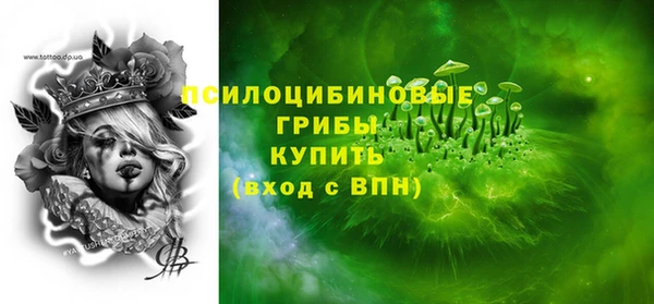 героин Балабаново