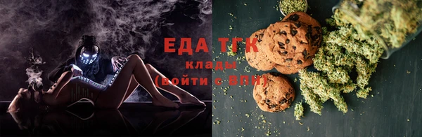 героин Балабаново