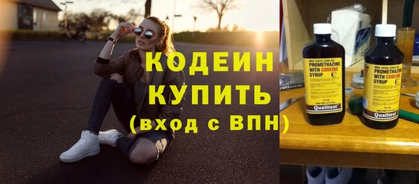 круглые Баксан