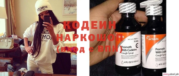 круглые Баксан