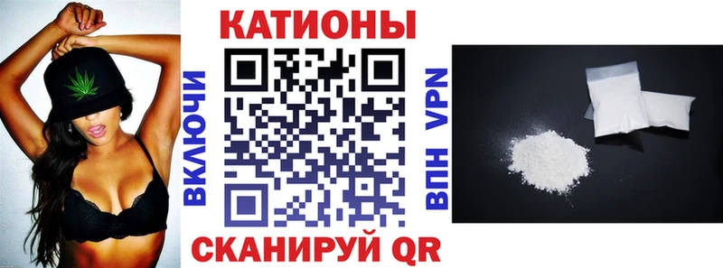 МЯУ-МЯУ VHQ  Спасск-Дальний 